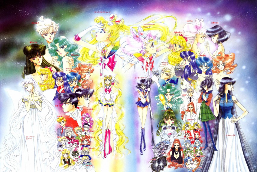 1990s_(style) 6+girls ^_^ absolutely_everyone absurdly_long_hair aino_minako annotated artemis_(sailor_moon) asanuma_ittou bishoujo_senshi_sailor_moon bishoujo_senshi_sailor_moon_r bishoujo_senshi_sailor_moon_s bishoujo_senshi_sailor_moon_supers blue_sailor_collar boots brooch cat character_name character_request chiba_mamoru closed_eyes cone_hair_bun crescent crescent_facial_mark cyprine_(sailor_moon) dark-skinned_female dark_skin eudial_(sailor_moon) everyone facial_mark formal_clothes full_body furuhata_motoki glaive_(polearm) hair_bun half_updo head_tilt heart heart_brooch high_ponytail highres hino_rei holding holding_polearm holding_spear holding_weapon jewelry kaiou_michiru kino_makoto lace-up_boots long_hair luna-p luna_(sailor_moon) magical_boy meiou_setsuna mimete_(sailor_moon) mistress_9 mizuno_ami momohara_momo mugen_gakuen_school_uniform multicolored_skirt multiple_girls nishimura_reika official_art own_hands_together polearm ponytail princess_serenity ptilol_(sailor_moon) retro_artstyle sailor_collar sailor_jupiter sailor_mars sailor_mercury sailor_moon sailor_neptune sailor_pluto sailor_saturn sailor_senshi sailor_uranus sailor_venus sarashina_kotono sarashina_kyuusuke scan school_uniform silence_glaive skirt spear spiral_heart_moon_rod star_(symbol) star_facial_mark suit super_sailor_moon takeuchi_naoko tellu_(sailor_moon) ten&#039;ou_haruka tomoe_hotaru tomoe_souichi tsukino_ikuko tsukino_kenji tsukino_shingo tsukino_usagi tuxedo_kamen umino_gurio very_long_hair viluy_(sailor_moon) weapon