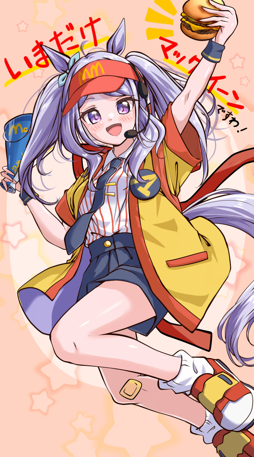 1girl alternate_costume alternate_hairstyle animal_ears blush breasts burger cosplay imadake_dabuchi_tabemi food hair_ornament highres horse_ears horse_girl horse_tail imadake_dabuchi_tabemi_(cosplay) jumping kakikakilemon long_hair looking_at_viewer mcdonald&#039;s mejiro_mcqueen_(umamusume) open_mouth purple_eyes purple_hair shorts simple_background small_breasts solo tail translation_request twintails umamusume