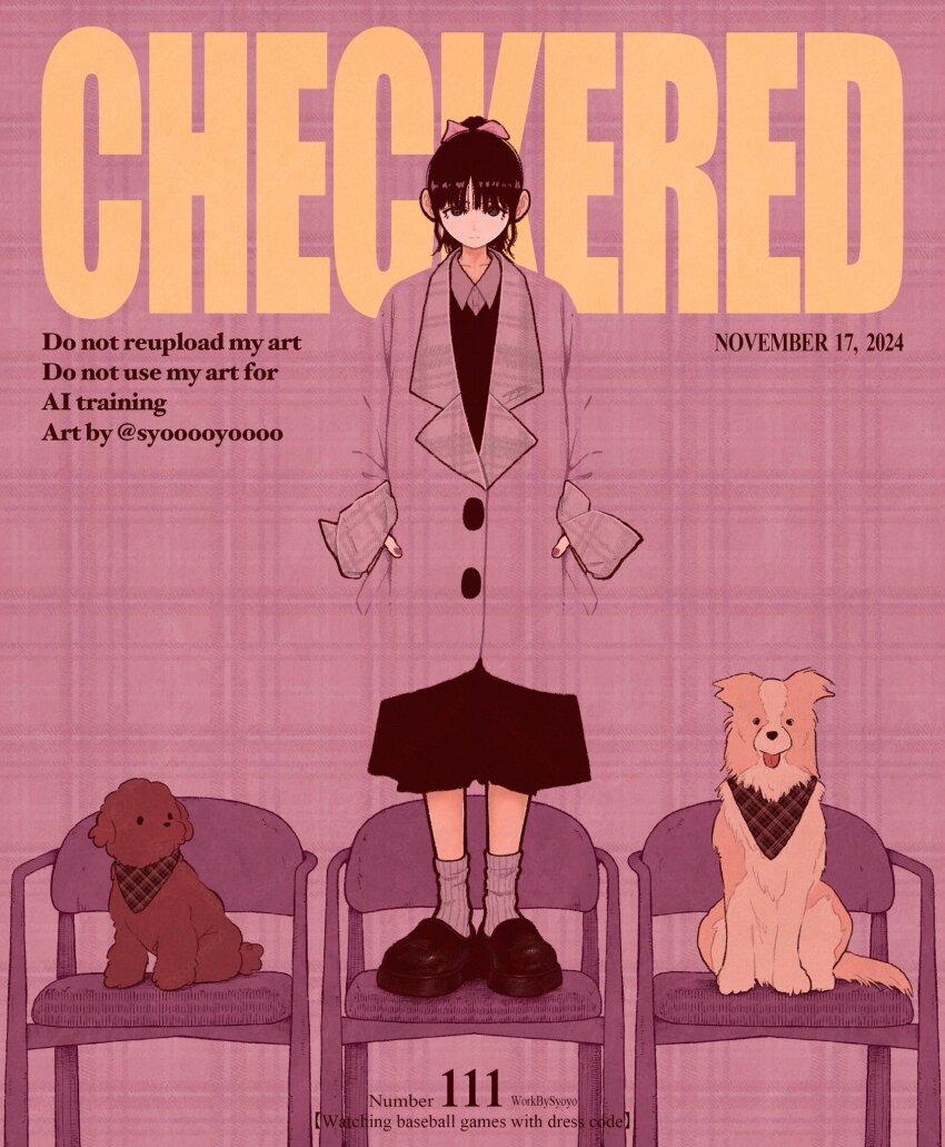 1girl black_dress black_eyes black_hair black_shoes blending chair coat dated dog dress english_text hands_in_pockets highres long_sleeves looking_at_viewer medium_hair original plaid_background plaid_clothes plaid_coat ponytail purple_socks shoes socks solo standing syooooyoooo unmoving_pattern