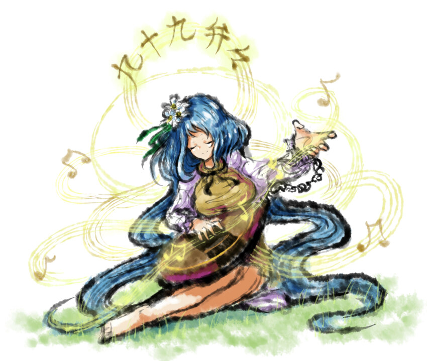 2b-ge barefoot beamed_eighth_notes biwa_lute blue_hair breasts brown_dress chain character_name chinese_commentary closed_eyes dress eighth_note flower flower_on_head highres holding holding_instrument instrument large_breasts long_hair lute_(instrument) music musical_note musical_staff neck_ribbon on_grass one-hour_drawing_challenge playing_instrument ribbon simple_background sitting touhou tsukumo_benben very_long_hair white_flower white_sleeves yokozuwari