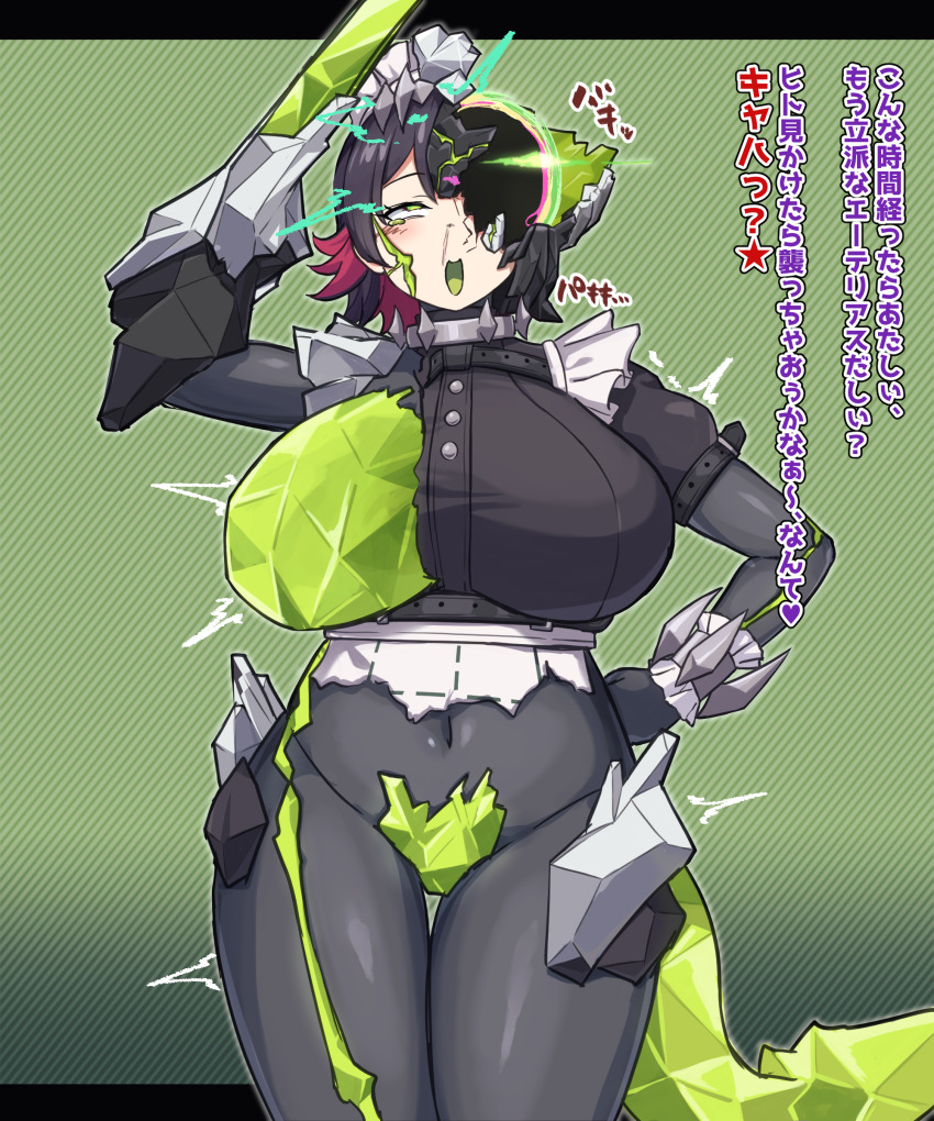 1girl absurdres ahegao black_hair body_modification breasts colored_inner_hair corruption crystal_sword ellen_joe ethereal_(zenless_zone_zero) fins fish_tail frilled_wristband green_eyes hair_ornament hairband herutsuheimuu highres large_breasts looking_at_viewer looking_up maid_headdress metal_hairband mind_control mole mole_under_eye monster monsterification multicolored_hair navel one_breast_out open_mouth red_hair salute shark_girl shark_tail short_hair smile solo spiked_headband sword tail torn_clothes transformation two-tone_hair weapon zenless_zone_zero