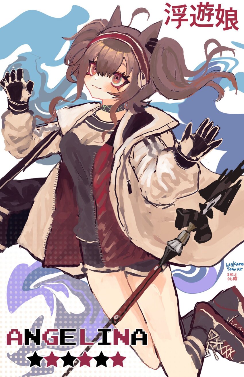 1girl :3 angelina_(arknights) animal_ears arknights artist_name bag black_bag black_choker black_gloves black_shirt black_shoes black_shorts black_socks blush breasts brown_hair character_name chinese_commentary choker coat commentary_request dated dot_nose earpiece floating_hair fox_ears fox_girl gloves hairband hands_up highres infection_monitor_(arknights) jacket kneehighs long_hair long_sleeves medium_breasts messenger_bag open_clothes open_coat open_jacket red_eyes red_hairband red_jacket shirt shoes short_shorts shorts shoulder_bag sneakers socks solo staff star_(symbol) striped_clothes striped_hairband twintails two-tone_hairband unzipped uyuni-piyo white_coat