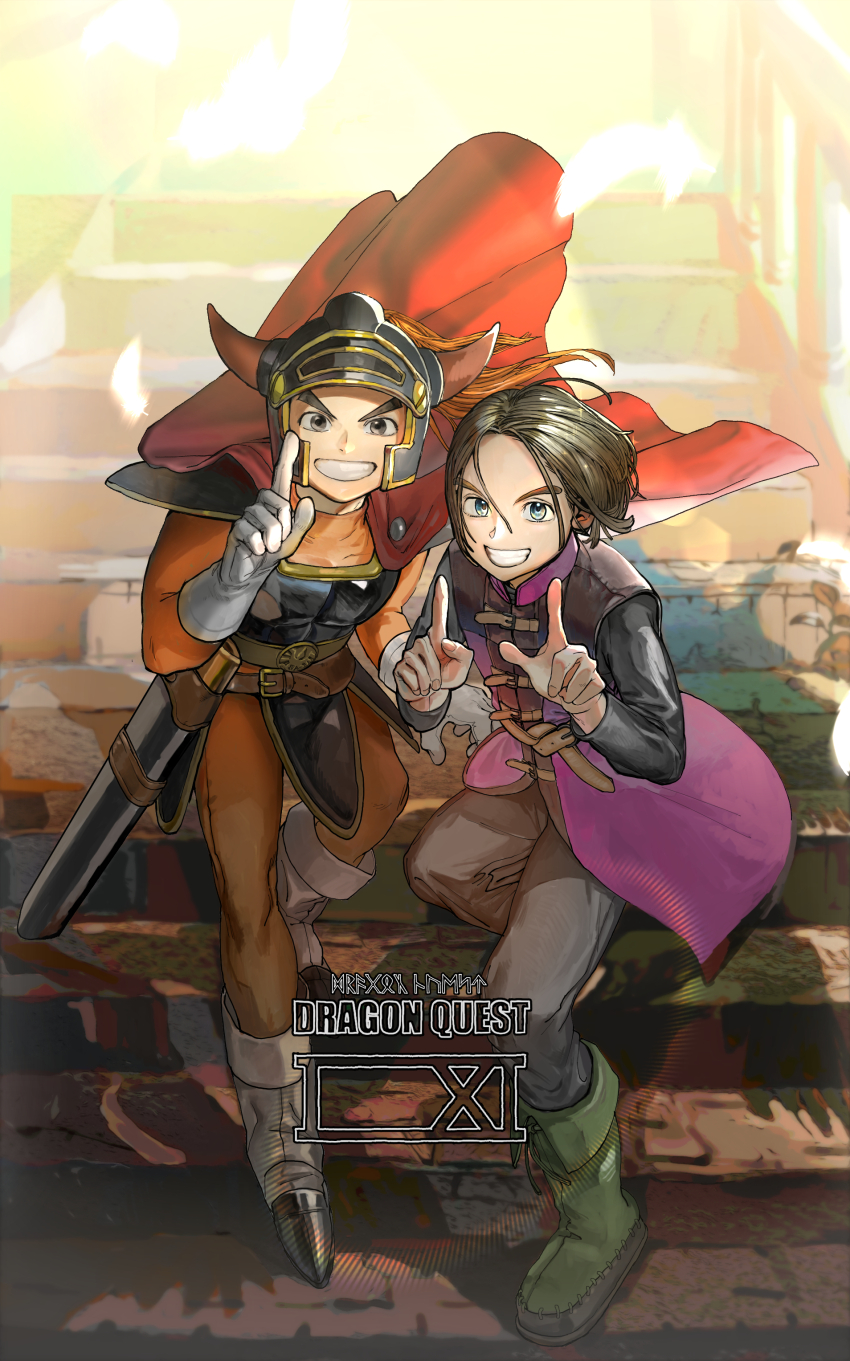 2boys absurdres aretokasoretoka armor blue_armor blue_eyes blurry blurry_background bodysuit boots brown_hair cape commentary_request copyright_name dragon_quest dragon_quest_i dragon_quest_xi fake_horns falling_feathers feathers floating_cape floating_clothes floating_hair gloves grey_eyes grey_pants grin helmet hero_(dq1) hero_(dq11) highres horned_helmet horns in-franchise_crossover index_finger_raised looking_at_viewer male_focus multiple_boys on_stairs orange_bodysuit pants parted_hair purple_tunic red_cape red_horns scabbard sheath short_hair smile tunic v-shaped_eyebrows white_footwear white_gloves