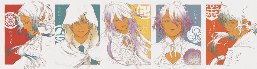 5boys blue_eyes blue_necktie closed_mouth commentary_request green_hair hachisuka_kotetsu highres ichino_(1no) kasen_kanesada kashuu_kiyomitsu long_hair male_focus multicolored_hair multiple_boys mutsu-no-kami_yoshiyuki necktie portrait purple_hair red_eyes shirt short_hair touken_ranbu two-tone_hair white_hair white_shirt yamanbagiri_kunihiro