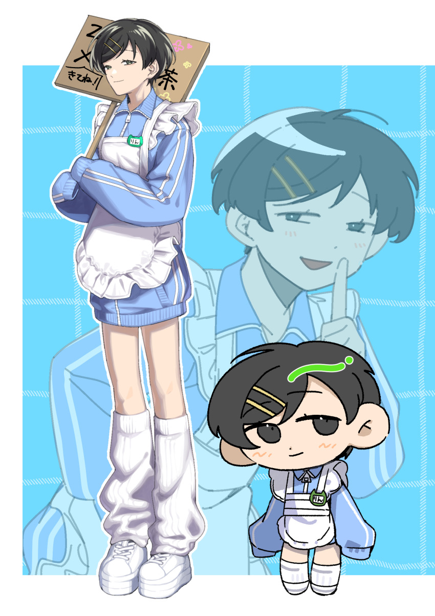 1girl :d alternate_costume apron black_eyes black_hair blue_background blue_jacket chibi commentary_request enmaided futsuu_no_keion-bu hair_ornament hairpin highres holding holding_sign index_finger_raised jacket jersey_maid kouyama_rin large_ears long_sleeves loose_socks maid maid_apron multi-source_commentary multiple_expressions multiple_pov name_tag open_mouth pixie_cut plaid_background pov rra_(yj) short_hair sign sleeves_past_fingers sleeves_past_wrists smile socks solo track_jacket unconventional_maid