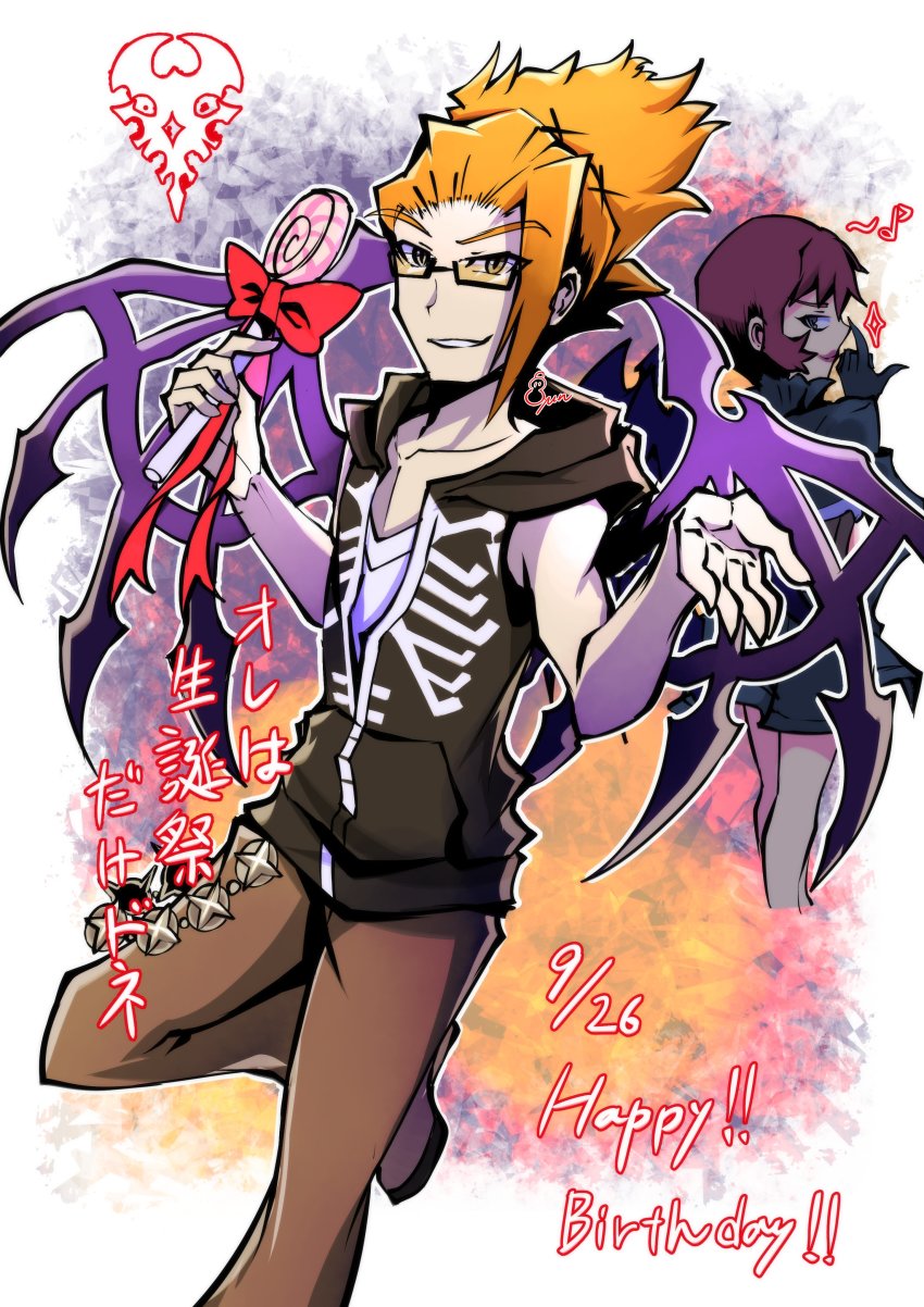 1boy 1girl absurdres black_hoodie black_wings blue_eyes brown_pants candy dated eyebrows food glasses grin happy_birthday highres holding holding_candy holding_food holding_lollipop hood hoodie kariya_koki lollipop orange_hair pants pink_hair rectangular_eyewear red_ribbon ribbon shirt sleeveless sleeveless_hoodie smile spiked_wings subarashiki_kono_sekai turtleneck white_shirt wings yashiro_uzuki