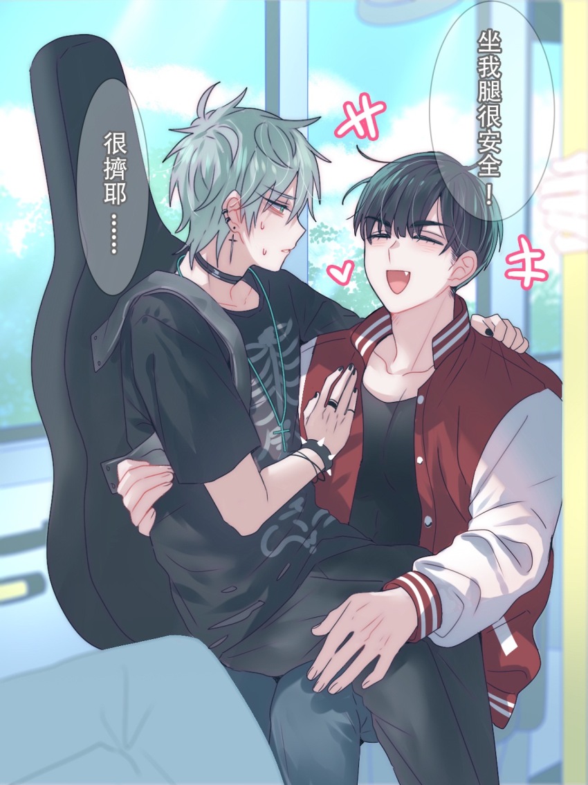 +++ 2boys alien_stage aqua_eyes black_choker black_hair black_nails black_pants black_shirt bracelet chinese_text choker closed_eyes commentary cross cross_necklace ear_piercing earrings fang grey_hair guitar_case heart highres instrument_case ivan_(alien_stage) jacket jewelry letterman_jacket male_focus mikan_(artist) multiple_boys necklace open_mouth pants parted_lips piercing red_jacket ring shirt short_hair sitting sitting_on_lap sitting_on_person skeleton_print smile spiked_bracelet spikes symbol-only_commentary till_(alien_stage) very_short_hair white_sleeves window