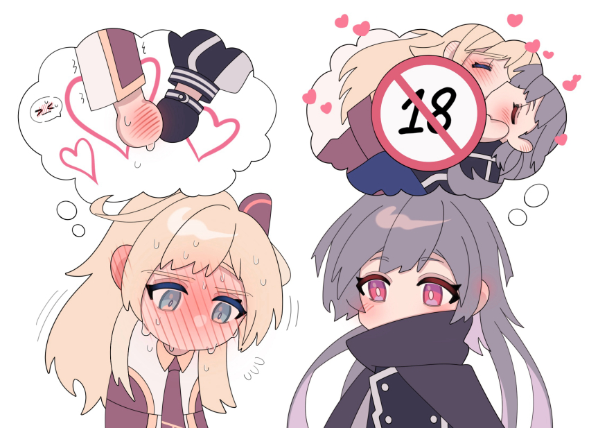 2girls another_ship_dynamic_i_enjoy_(meme) blonde_hair blush brown_necktie chinese_commentary collared_dress commentary_request couple dress duel_monster emptyayya eye_contact gloves grey_hair highres holding_hands holding_hands_is_lewd long_hair long_sleeves looking_at_another meme mixed-language_commentary multiple_girls necktie shirt sky_striker_ace_-_raye sky_striker_ace_-_roze sweat yoshi_and_toad_kissing_(meme) yu-gi-oh! yuri