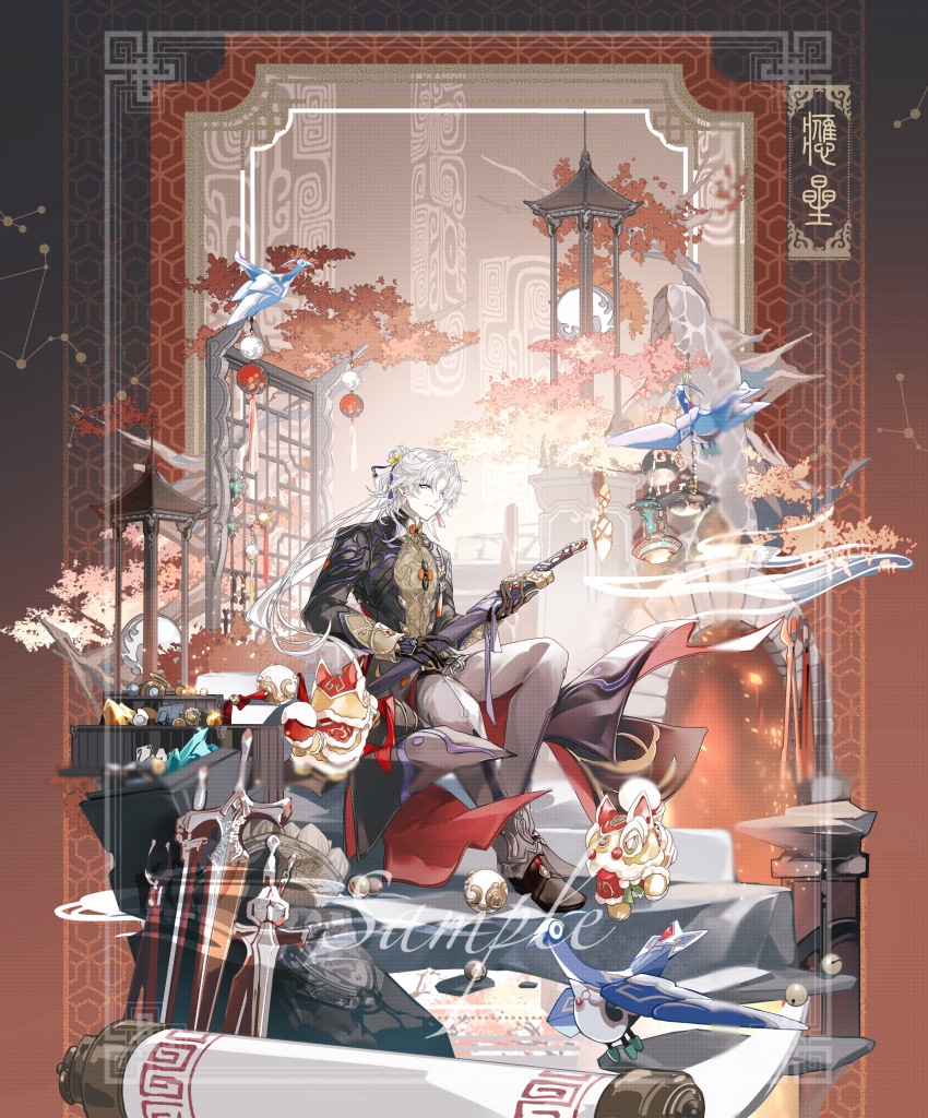1boy absurdres autumn_leaves ball bell bird black_coat black_gloves black_shoes blade_(honkai:_star_rail) border brick_oven chinese_clothes chinese_commentary closed_mouth coat creature crystal diting_(honkai:_star_rail) earrings flower full_body gears gloves grey_pants hair_flower hair_ornament hair_stick highres holding holding_sword holding_weapon honkai:_star_rail honkai_(series) jewelry jian_(weapon) jingle_bell lattice leaf long_hair long_sleeves looking_ahead male_focus mismatched_earrings multiple_swords nnnnnova non-humanoid_robot outside_border oven pants parted_bangs ponytail procreate_(medium) purple_eyes red_border robot robot_animal rock sample_watermark scroll sheath sheathed shoes sitting sitting_on_stairs sleeve_cuffs smile solo stairs stud_earrings sword tree two-sided_coat two-sided_fabric watermark weapon white_hair window yingxing_(honkai:_star_rail)