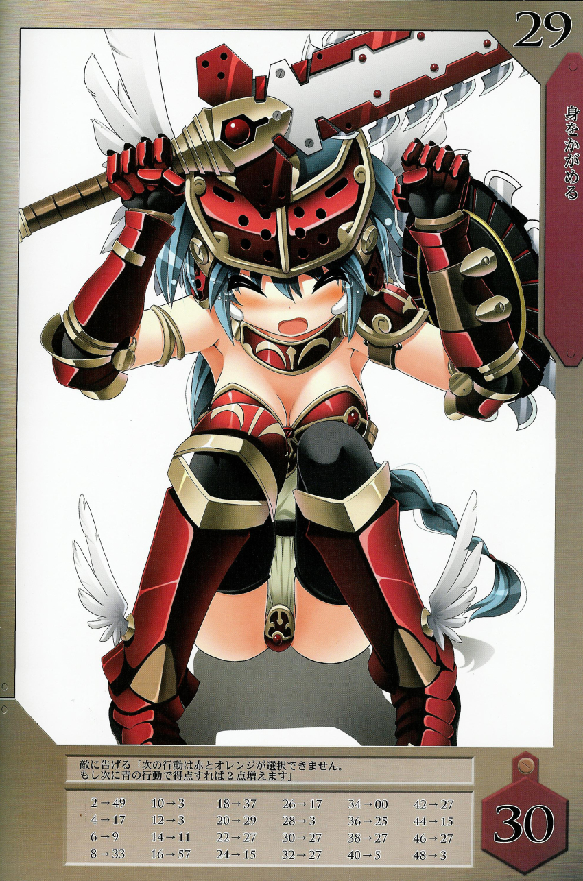 10s absurdres armor braid breasts chainsword color_halftone green_hair helmet highres holding_chainsword long_hair mirim queen&#039;s_blade queen&#039;s_blade_rebellion shield solo sword thighhighs tsurugi_hagane very_long_hair weapon winged_helmet