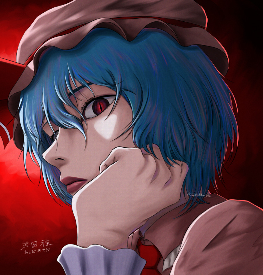 1girl artist_name ascot ashidamiyabi expressionless frilled_hat frills hair_ribbon hand_on_own_face hat highres looking_at_viewer mob_cap pink_hat pink_skirt purple_hair red_ascot red_background red_eyes red_ribbon remilia_scarlet ribbon short_hair signature simple_background skirt slit_pupils solo touhou