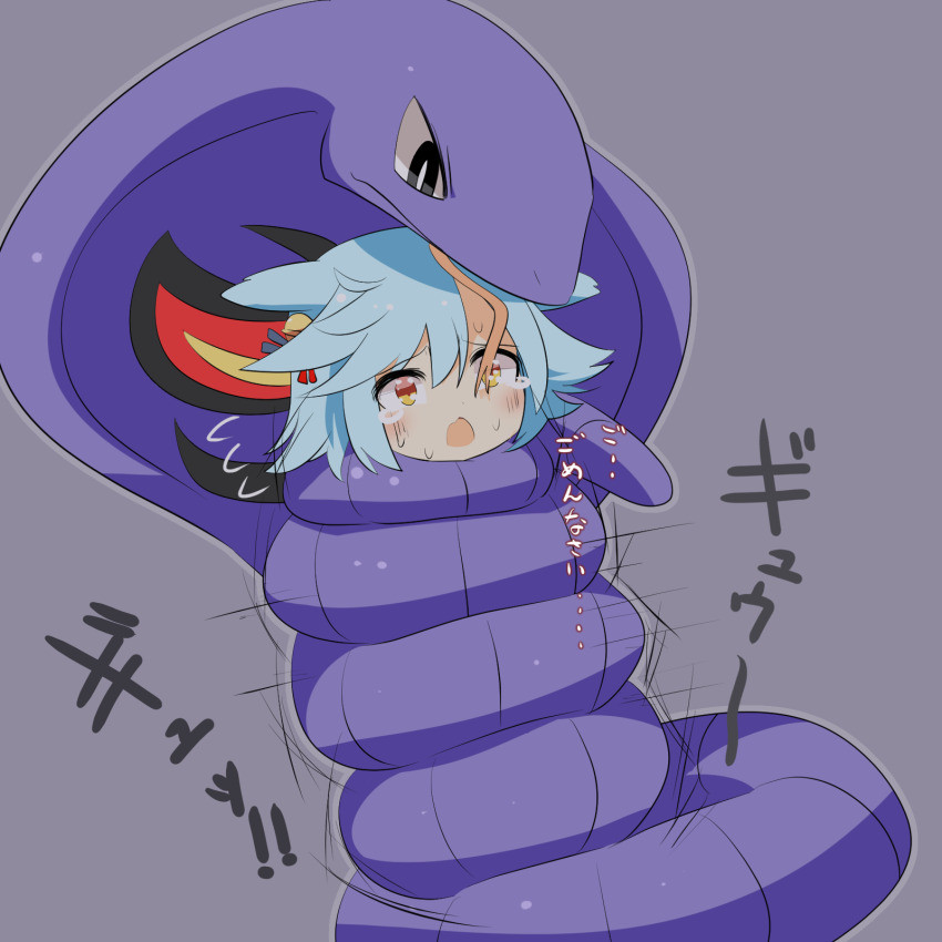 1girl animal_ears arbok azur_lane bell blue_hair blush commentary_request constriction forked_tongue fox_ears fox_girl fubuki_(azur_lane) gen_1_pokemon grey_background hair_bell hair_between_eyes hair_ornament highres jingle_bell lets0020 nintendo open_mouth pokemon pokemon_(creature) short_hair simple_background snake tearing_up tongue translation_request upper_body yellow_eyes