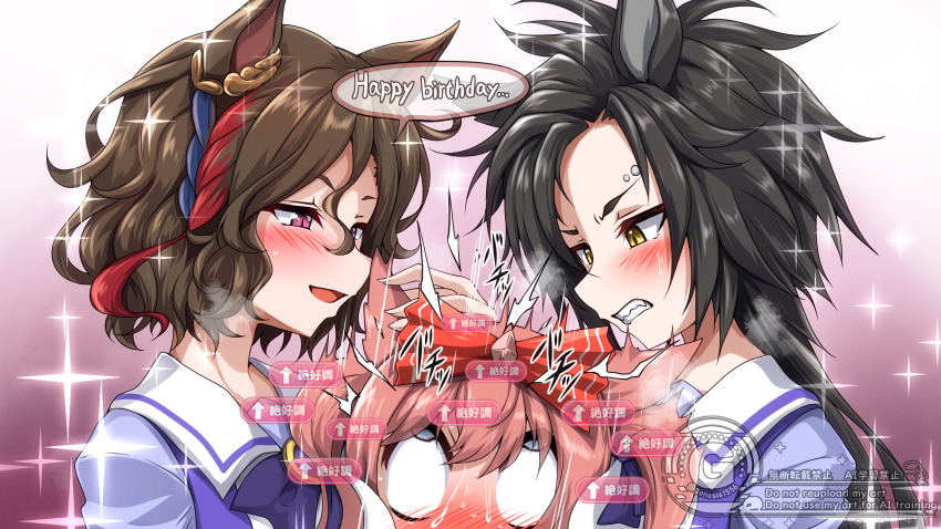 3girls agnes_digital_(umamusume) air_shakur_(umamusume) animal_ears between_breasts black_hair blue_hair blush braid breast_smother breasts brown_hair clenched_teeth ear_ornament english_text eyebrow_piercing face_piercing face_to_breasts g_(genesis1556) gameplay_mechanics hair_between_eyes head_between_breasts highres horse_ears jewelry long_hair mixed-language_text multicolored_hair multiple_girls nose_blush open_mouth piercing pink_hair purple_eyes purple_shirt red_hair rolling_eyes school_uniform sharp_teeth shirt short_hair slit_pupils sparkle sweat tap_dance_city_(umamusume) teeth tracen_school_uniform umamusume user_interface v-shaped_eyebrows watermark yellow_eyes yuri