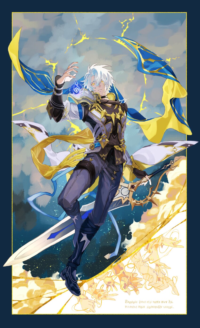 1boy absurdres antenna_hair armor black_choker black_pants black_shirt blood bloody_tears blue_cape cape choker cloud cloudy_sky coat commentary_request coreflame_(honkai:_star_rail) floating floating_cape full_body highres holding holding_sword holding_weapon honkai:_star_rail honkai_(series) male_focus myty9395 neck_tattoo pants parted_bangs pauldrons phainon_(honkai:_star_rail) shirt short_hair shoulder_armor single_pauldron sky solo sun_symbol sun_tattoo sword tan tattoo thigh_strap weapon white_coat white_hair yellow_blood yellow_eyes