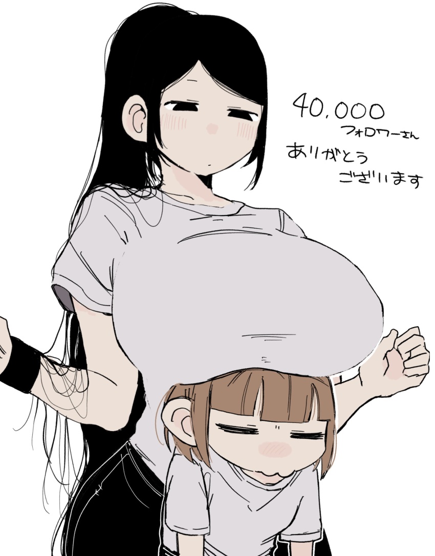 2girls :3 =_= black_eyes black_hair blunt_bangs blush breast_rest breasts breasts_on_head brown_hair closed_mouth commentary_request dot_mouth height_difference highres huge_breasts inuyama_amu komori_(inuyama_amu) long_hair milestone_celebration multiple_girls oosaki_(inuyama_amu) original parted_bangs ponytail shirt short_hair short_sleeves simple_background t-shirt thank_you translated upper_body white_background white_shirt wristband