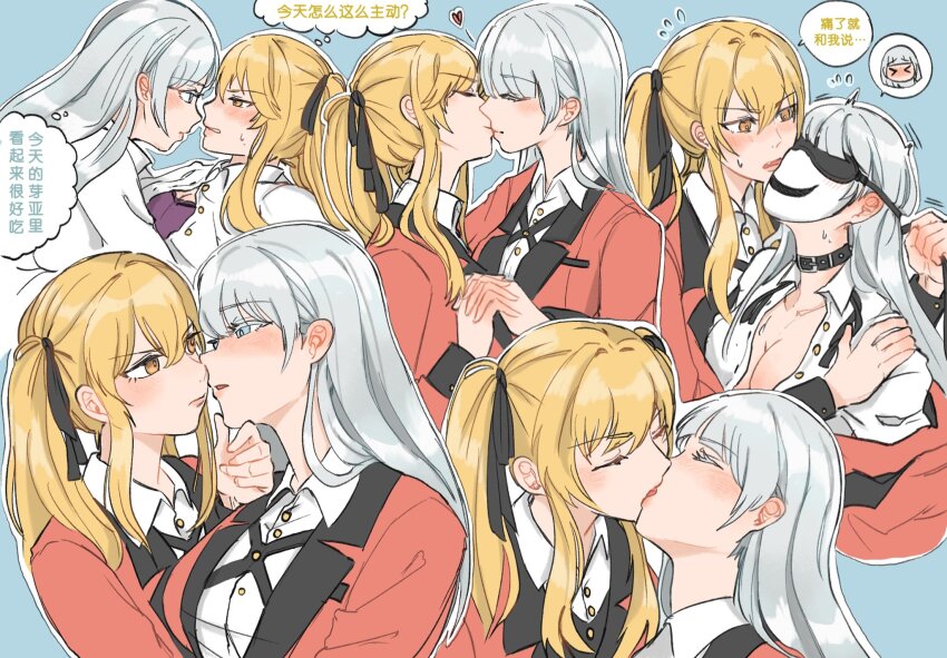 &gt;_&lt; 2girls black_ribbon blue_background blue_eyes chinese_text closed_eyes closed_mouth collar collared_shirt dogbrooo eye_contact french_kiss hair_down hair_ribbon hand_on_another&#039;s_chin heart highres holding_hands interlocked_fingers jacket kakegurui kiss looking_at_another momobami_ririka multiple_girls outline red_jacket ribbon saotome_mary school_uniform shirt speech_bubble thought_bubble translation_request twintails white_outline white_shirt yellow_eyes yuri