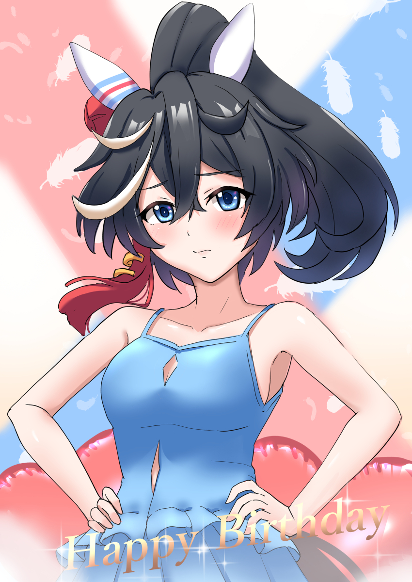 1girl absurdres alternate_costume animal_ears balloon bare_shoulders black_hair blue_dress blue_eyes blush breasts closed_mouth collarbone commentary_request dress ear_covers feathers hair_between_eyes hair_ornament hands_on_own_hips happy_birthday heart_balloon highres horse_ears horse_girl horse_tail katsuragi_ace_(umamusume) looking_at_viewer medium_breasts multicolored_hair ponytail solo streaked_hair tail tassel tassel_hair_ornament umamusume unicorndd123 white_hair