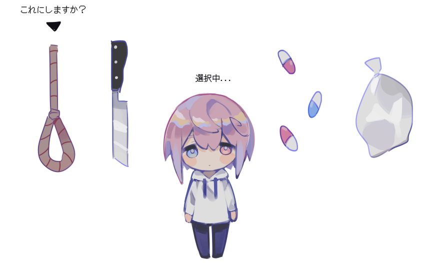 1boy attempted_suicide bag black_pantyhose blue_eyes blush chibi choose commentary_request facing_viewer full_body heterochromia highres hood hood_down hoodie knife long_sleeves looking_at_viewer male_focus noose original pantyhose pill pink_eyes pink_hair raito-kun_(uenomigi) rope short_hair sidelocks simple_background solo tagme uenomigi white_background white_bag white_hoodie