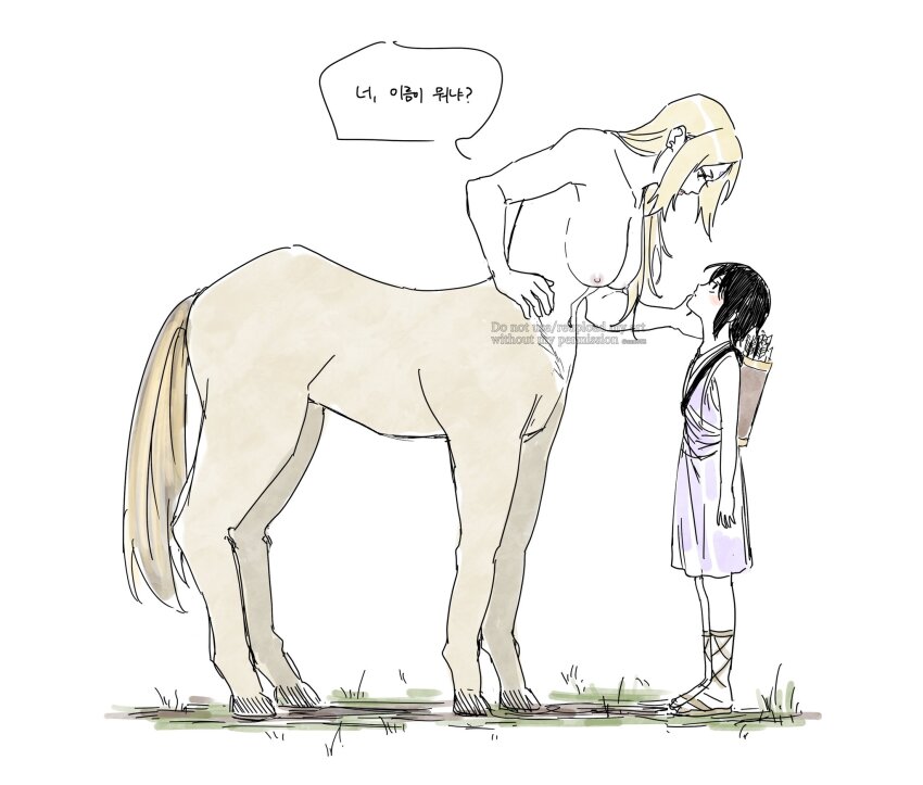 2girls aged_down arrow_(projectile) black_hair blonde_hair breasts centaur commentary_request dress highres korean_text large_breasts may_c monsterification multiple_girls naruto_(series) nipples nude purple_dress quiver sandals shizune_(naruto) short_hair taur translation_request tsunade_(naruto) watermark