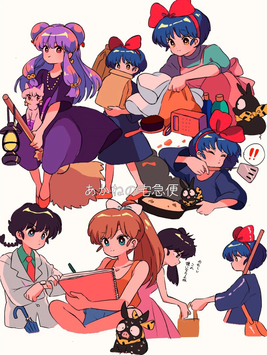bag blue_hair bow cat closed_eyes cooking cosplay highres kiki_(majo_no_takkyuubin) kiki_(majo_no_takkyuubin)_(cosplay) kunou_kodachi p-chan pig ranma_1/2 red_bow sanamaru_(sana79261827) senior_witch_(majo_no_takkyuubin) senior_witch_(majo_no_takkyuubin)_(cosplay) shampoo_(cat) shampoo_(ranma_1/2) simple_background studio_ghibli tendou_akane ursula_(majo_no_takkyuubin) ursula_(majo_no_takkyuubin)_(cosplay) voice_actor_connection white_background white_bow yamaguchi_kappei