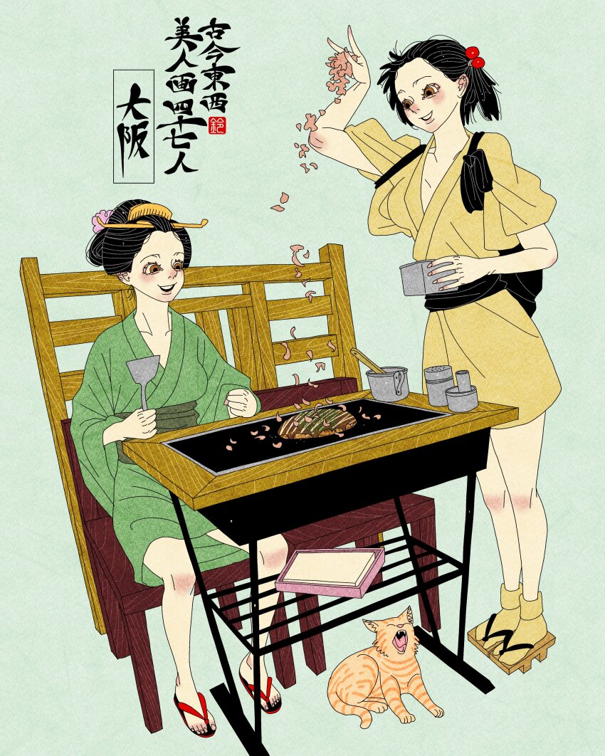 2girls absurdres artist_logo black_hair black_sash cat commentary english_commentary food full_body geta green_kimono green_sash hair_bobbles hair_ornament hair_stick highres japanese_clothes kimono logo multiple_girls obi original osaka_prefecture sandals sash sei5osuzuki sitting standing steak tabi yellow_kimono