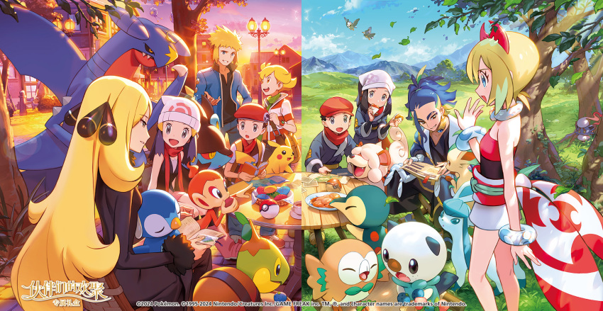 4girls 5boys :d :o adaman_(pokemon) akari_(pokemon) barry_(pokemon) basket beanie black_hair black_sclera black_shirt blanco026 blonde_hair blue_eyes blue_hair blue_jacket blue_kimono blue_pants blue_sky blush book building bush chimchar closed_eyes closed_mouth cloud colored_sclera commentary_request company_name copyright_name copyright_notice creatures_(company) cyndaquil cynthia_(pokemon) dawn_(pokemon) day drifloon eating english_text eyelashes fangs flying food galaxy_expedition_team_survey_corps_uniform game_freak garchomp gen_2_pokemon gen_4_pokemon gen_5_pokemon gen_7_pokemon glaceon glameow grass green_scarf hat headscarf highres hisuian_growlithe hisuian_zorua holding holding_book holding_food irida_(pokemon) jacket japanese_clothes kimono lamppost leaf leafeon long_hair lucas_(pokemon) luxray mountain mountainous_horizon multicolored_hair multiple_boys multiple_girls nintendo official_art open_clothes open_jacket open_mouth orange_eyes oshawott outdoors pants piplup plate poffin poke_ball poke_ball_(basic) hisuian_poke_ball pokedex pokemon pokemon_(creature) pokemon_dppt pokemon_legends:_arceus poketch red_hat red_scarf red_sclera red_shirt rei_(pokemon) rowlet scarf sharp_teeth shirt short_hair shorts sitting sky smile split_screen standing starly starter_pokemon_trio striped_clothes striped_jacket sunlight table teeth tree turtwig two-tone_hair upper_teeth_only volkner_(pokemon) watch white_hat white_headscarf white_shorts wristwatch yellow_eyes