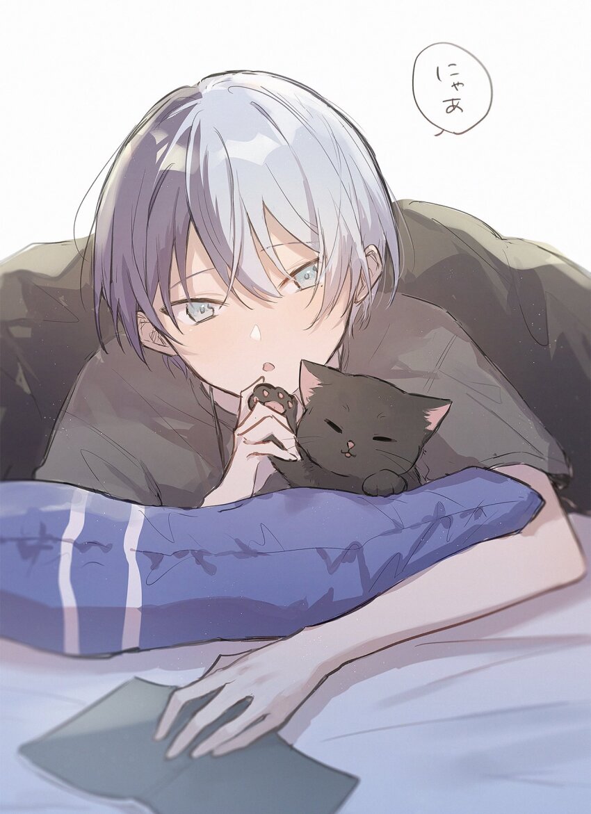 1boy :o animal_ears animal_hands aoyagi_touya black_cat blue_eyes blue_hair book cat cat_ears closed_eyes commentary dark_blue_hair grey_shirt highres holding holding_book jishio lying male_focus mole mole_under_eye multicolored_hair on_stomach open_book open_mouth pillow project_sekai shirt short_hair short_sleeves solo speech_bubble split-color_hair symbol-only_commentary translation_request two-tone_hair white_background