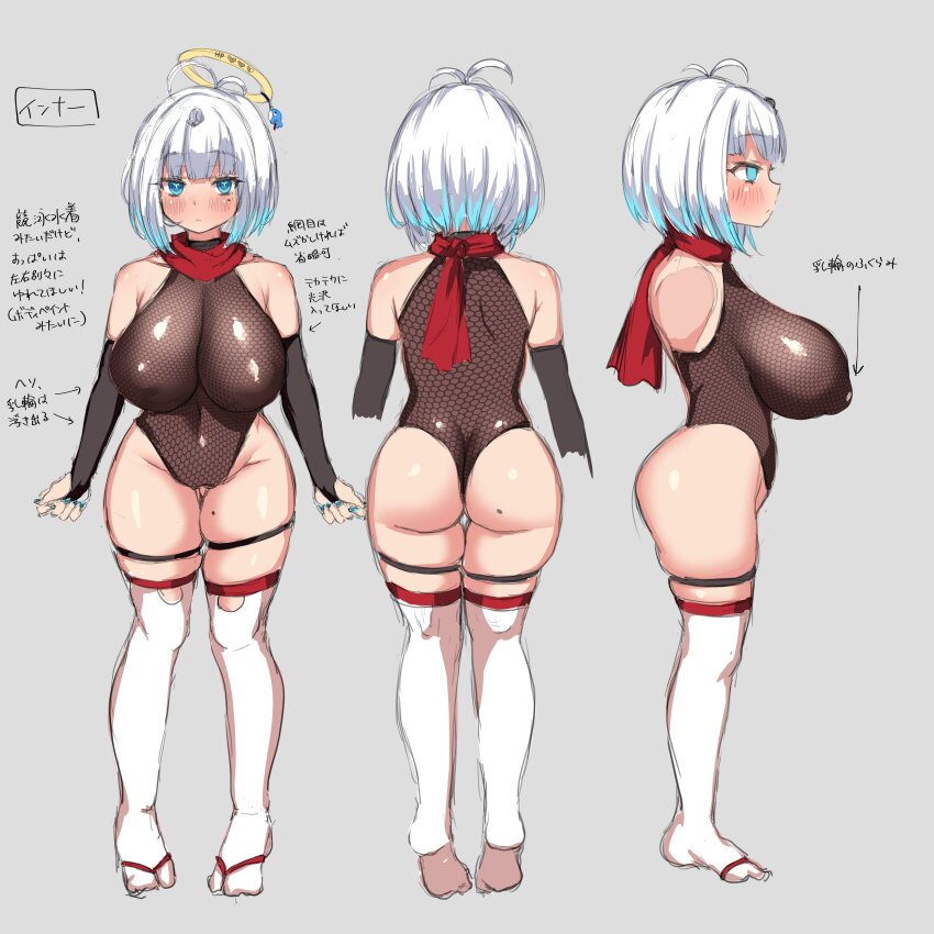 1girl absurdres antenna_hair atahuta blue_eyes blue_hair blue_nails bodystocking breasts closed_mouth covered_erect_nipples fishnet_bodystocking fishnet_leotard fishnets full_body hair_ornament halo halo_ornament highres indie_virtual_youtuber large_breasts leotard mole mole_on_ass mole_on_cheek mole_under_eye multicolored_hair multiple_views ninja reference_sheet ryuzen_nikomi scarf symbol-shaped_pupils thigh_strap thighhighs translation_request turnaround virtual_youtuber whale_hair_ornament white_hair