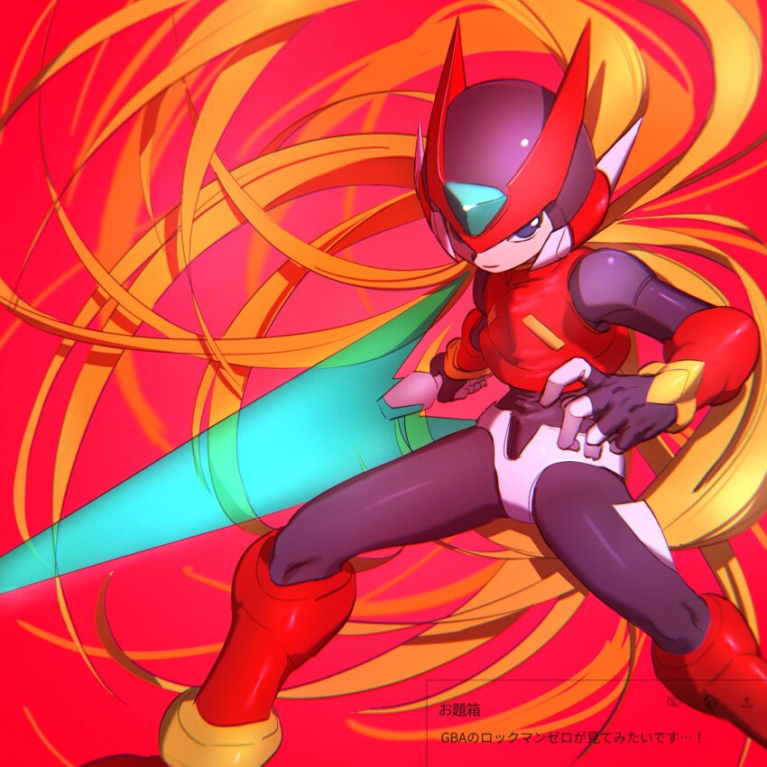 1boy armor black_eyes blonde_hair energy_sword feet_out_of_frame floating_hair forehead_jewel helmet highres holding holding_sword holding_weapon long_hair male_focus mega_man_(series) mega_man_zero_(series) noro_zt red_armor red_background red_helmet simple_background solo sword weapon z_saber zero(z)_(mega_man) zero_(mega_man)