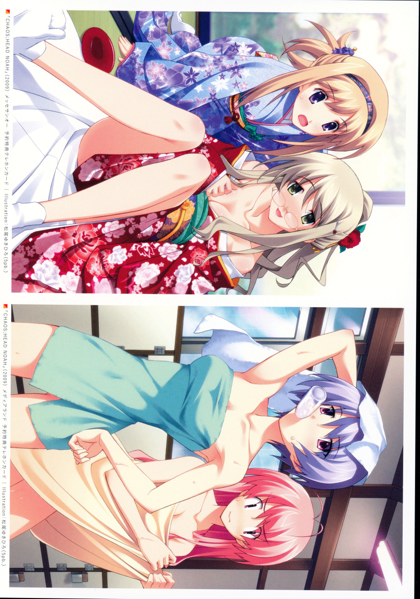 2000s_(style) 2009 :3 absurdres after_bathing antenna_hair arm_up armpits bare_shoulders blonde_hair blue_hair blush breasts chaos;head cleavage clothes_pull collarbone covering_privates dated drunk exif_rotation floral_print floral_print_headwear floral_print_kimono floral_print_sleeves flower flower_hairpin gluteal_fold green_eyes green_hair groin groin_tendon hair_ornament hairband hand_on_own_hip highres holding holding_towel japanese_clothes kanzashi kimono kishimoto_ayase kusunoki_yua long_hair looking_at_another looking_at_viewer matsuo_yukihiro multiple_girls naked_towel nishijou_nanami no_shoes non-web_source nude_cover obi obijime official_art onsen open_mouth pink_eyes pink_hair print_kimono purple_eyes purple_kimono red_kimono rose sakihata_rimi same-sex_bathing sash sauna shadow shared_bathing short_hair smile socks spread_toes steam surprised sweatdrop thighs toes towel towel_around_waist towel_on_head tsumami_kanzashi violet_(flower) water wet wet_towel white_socks