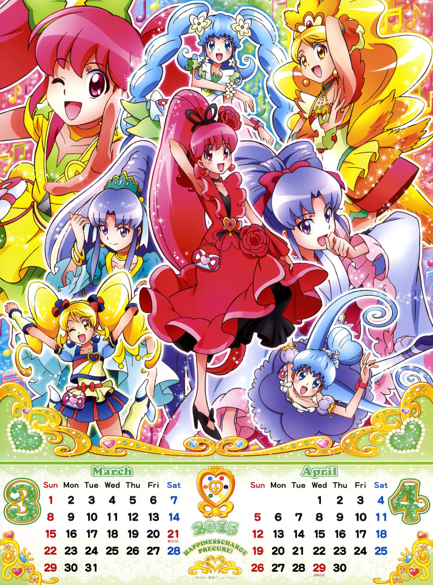 10s 2015 6+girls :d ;d absurdres aino_megumi alternate_form april blonde_hair blue_hair bow bow-shaped_hair brooch calendar choker copyright_name cure_fortune cure_fortune_(anmitsu_komachi) cure_fortune_(pine_arabian) cure_honey cure_honey_(coconut_samba) cure_honey_(popcorn_cheer) cure_lovely cure_lovely_(cherry_flamenco) cure_lovely_(lollipop_hip_hop) cure_princess cure_princess_(macadamia_hula_dance) cure_princess_(sherbet_ballet) dancing dress earrings flower flower_earrings frills hair_bun hair_flower hair_ornament happinesscharge_precure! heart heart_brooch heart_earrings heart_hair_bun high_heels highres hikawa_iona jewelry long_hair magical_girl march multicolored_skirt multiple_girls official_art one_eye_closed oomori_yuuko open_mouth pink_eyes pink_hair precure purple_eyes purple_hair red_dress red_flower red_rose rose samba satou_masayuki shirayuki_hime skirt smile standing star_(symbol) star_earrings twintails very_long_hair waist_bow wide_ponytail wing_brooch wing_earrings yellow_eyes
