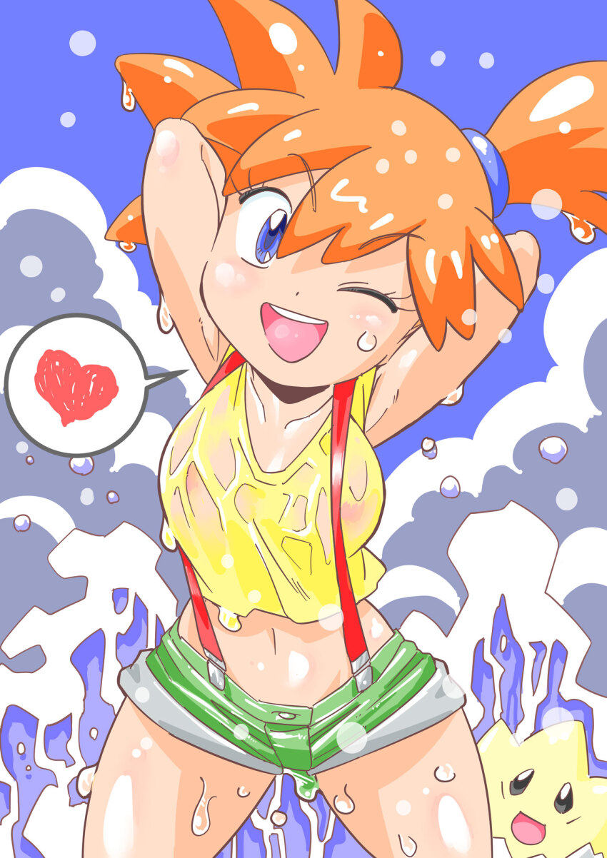 1girl armpits asymmetrical_hair blue_eyes blush breasts creatures_(company) crop_top denim denim_shorts game_freak gen_1_pokemon gen_2_pokemon gym_leader heart highres looking_at_viewer midriff misty_(pokemon) navel nintendo one_eye_closed open_mouth orange_hair pokemon pokemon_(anime) pokemon_(classic_anime) pokemon_rgby ponytail see-through_clothes shirt short_hair short_shorts shorts shunin_4649gou side_ponytail smile solo speech_bubble spoken_heart suspenders thighs togepi water wet wet_clothes wink yellow_shirt