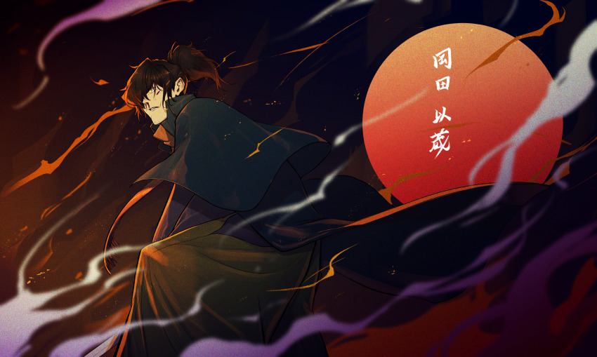 1boy absurdres black_hair blood commentary fate/grand_order fate_(series) hair_over_one_eye hakama highres japanese_clothes male_focus mizuna237 nosebleed okada_izou_(fate) ponytail red_sun scarf smoke solo sparse_stubble translation_request
