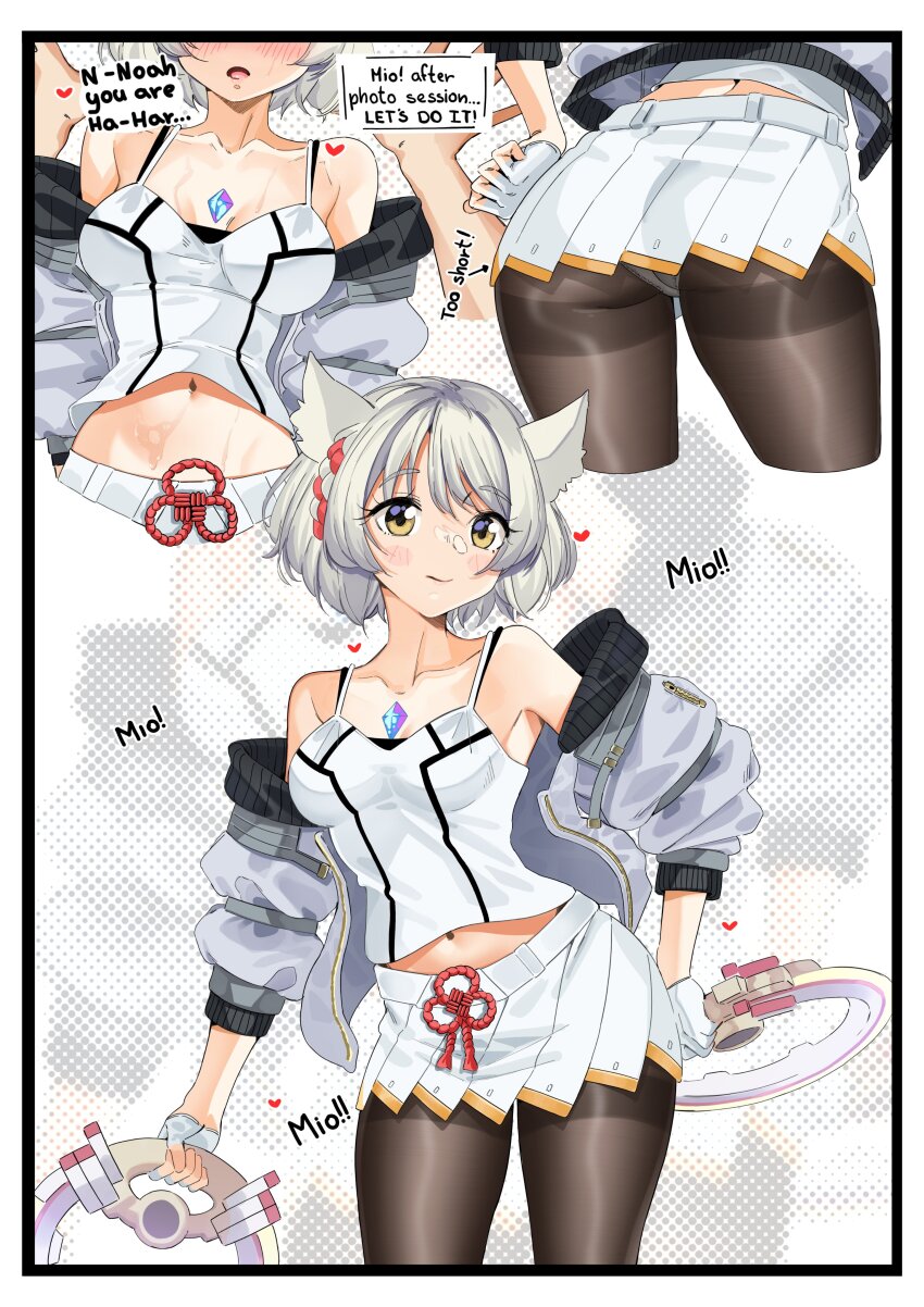 1girl absurdres animal_ear_fluff animal_ears ass breasts cat_ears chest_jewel gloves grey_hair highres i_am_anddo jacket looking_at_viewer mio_(xenoblade) panties panties_under_pantyhose pantyhose short_hair skirt small_breasts smile solo sweat underwear very_sweaty white_jacket white_skirt xenoblade_chronicles_(series) xenoblade_chronicles_3 yellow_eyes