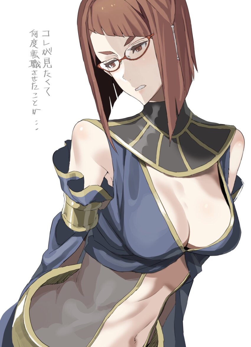 1girl alternate_costume bare_shoulders bodystocking breasts brown_eyes brown_hair cleavage commentary_request detached_sleeves fire_emblem fire_emblem_awakening glasses highres looking_at_viewer medium_breasts miriel_(fire_emblem) nintendo red-framed_eyewear revealing_clothes short_hair simple_background solo stomach translation_request tsujii_luki white_background