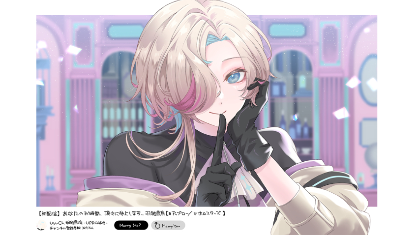 1boy aqua_hair ascot bishounen black_gloves black_shirt blonde_hair blue_eyes border eyelashes finger_to_mouth gloves grey_ascot hair_over_one_eye holostars jacket keishi_(trap) looking_at_viewer male_focus medium_hair multicolored_hair outside_border pink_hair shirt shushing smile solo streaked_hair translation_request turtleneck utsugi_uyu video_thumbnail virtual_youtuber white_border