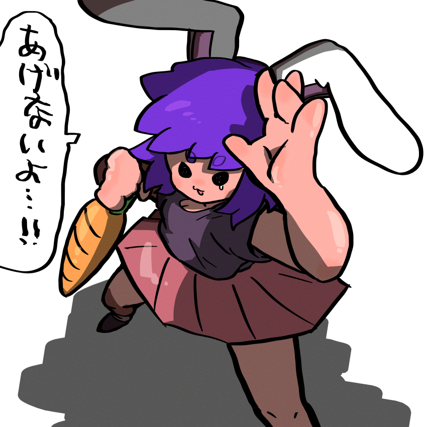 1girl :3 absurdres animal_ears blush carrot commentary_request cookie_(touhou) fake_hisui_(cookie) fighting_stance full_body grey_shirt grey_shoes highres holding holding_carrot looking_at_viewer muimui_(4242564muimui) open_mouth pink_skirt pleated_skirt purple_hair rabbit_ears rabbit_girl reisen_udongein_inaba shirt shoes short_hair short_sleeves simple_background skirt socks solid_circle_eyes solo touhou translation_request v-shaped_eyebrows white_background white_socks
