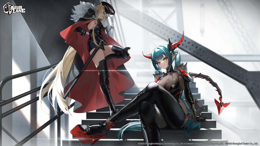 2girls absurdres arm_support artist_request azur_lane bismarck_(azur_lane) bismarck_zwei_(azur_lane) black_boots blonde_hair blue_eyes bodystocking boots breasts cape commentary copyright_name copyright_notice crossed_legs dragon_girl dragon_horns dragon_tail green_hair hat highres horns kamui_(kurohshiro1) leg_up long_hair looking_at_viewer mechanical_horns mechanical_tail multiple_girls official_art peaked_cap platform_heels pointy_ears regensburg_(azur_lane) scabbard sheath sideboob_cutout sitting smile stairs standing standing_on_one_leg sword tail thigh_boots very_long_hair weapon yellow_eyes