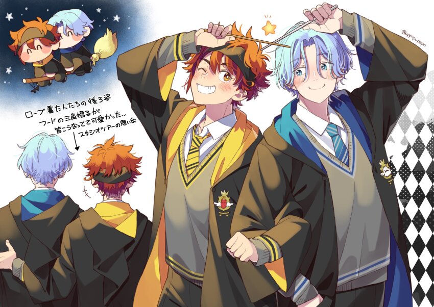 2boys black_coat black_pants blue_eyes blue_hair blue_necktie broom broom_riding chibi chibi_inset closed_mouth coat collared_shirt cowboy_shot grey_sweater_vest grin harry_potter_(series) hasegawa_langa highres hogwarts_school_uniform holding holding_wand kyan_reki long_sleeves male_focus motion_lines multiple_boys multiple_views necktie one_eye_closed open_clothes open_coat orange_eyes pants red_hair school_uniform shirt sk8_the_infinity smile star_(symbol) sweater_vest teeth twitter_username two-tone_necktie uppi wand wizarding_world yellow_necktie