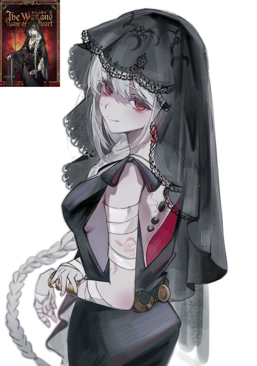 1girl absurdres back_tattoo bandaged_arm bandaged_hand bandages bare_shoulders black_dress black_veil breasts dress highres lace-trimmed_veil lace_trim long_braid long_hair looking_at_viewer moon_phases official_alternate_costume popo_07274 red_eyes reference_inset reverse:1999 semmelweis_(reverse:1999) sideboob sleeveless sleeveless_dress solo tattoo upper_body veil very_long_hair white_background white_hair