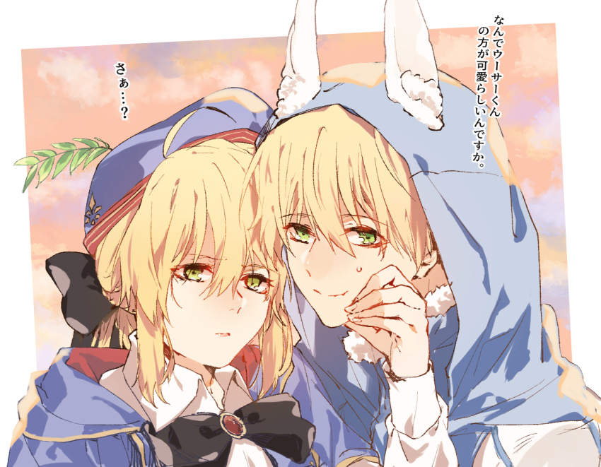 aesc_(fate) blonde_hair fate/grand_order fate_(series) green_eyes hair_between_eyes hood hoodie looking_at_viewer ponytail smile uther_pendragon_(fate)