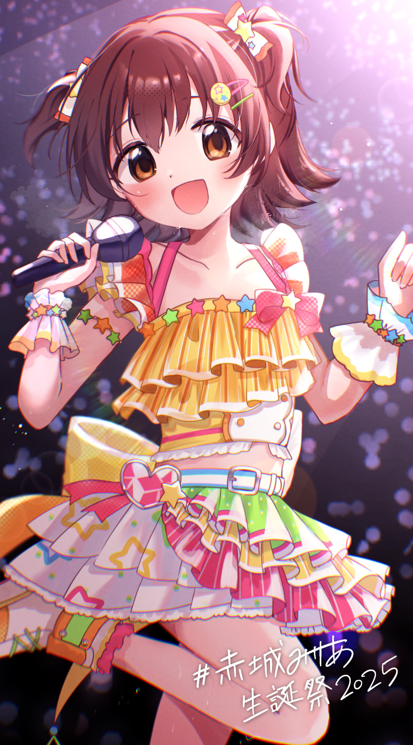 0525amanonoa 1girl 2025 absurdres akagi_miria blurry blurry_background blush brown_hair character_name collarbone commentary_request flipped_hair frilled_wristband happy_birthday hashtag highres holding holding_microphone idol_clothes idolmaster idolmaster_cinderella_girls idolmaster_cinderella_girls_starlight_stage layered_shirt layered_skirt looking_at_viewer medium_hair microphone midriff official_alternate_costume shirt skirt smile solo standing standing_on_one_leg sweat translation_request two_side_up yellow_shirt