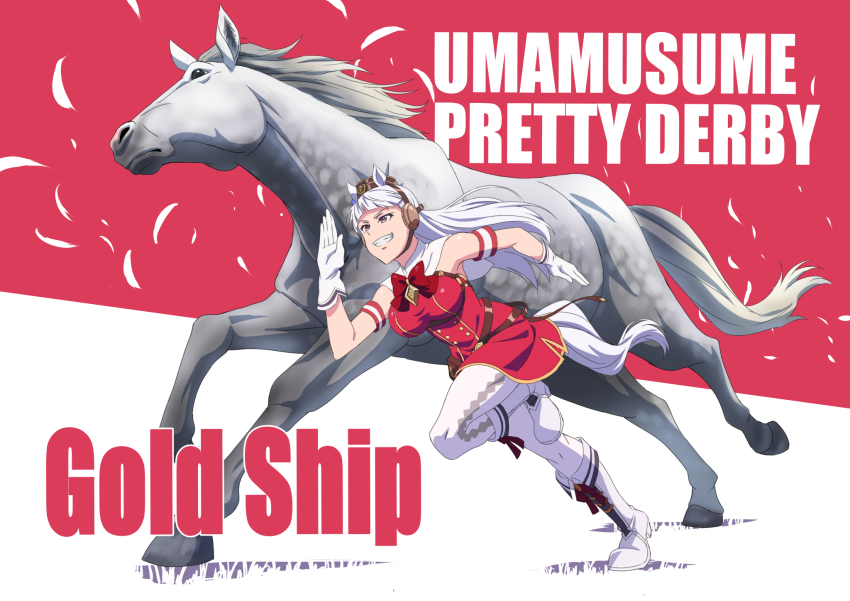 animal_ears armband boots bow bowtie breasts character_name commentary_request copyright_name creature_and_personification dress full_body gloves gold_ship_(racehorse) gold_ship_(umamusume) highres horse_ears horse_girl horse_tail lace-up_boots large_breasts long_hair name_connection personification pillbox_hat real_life running sleeveless sleeveless_dress smile tail teeth two-tone_background umamusume white_gloves white_legwear yamaguchi_yoshimi