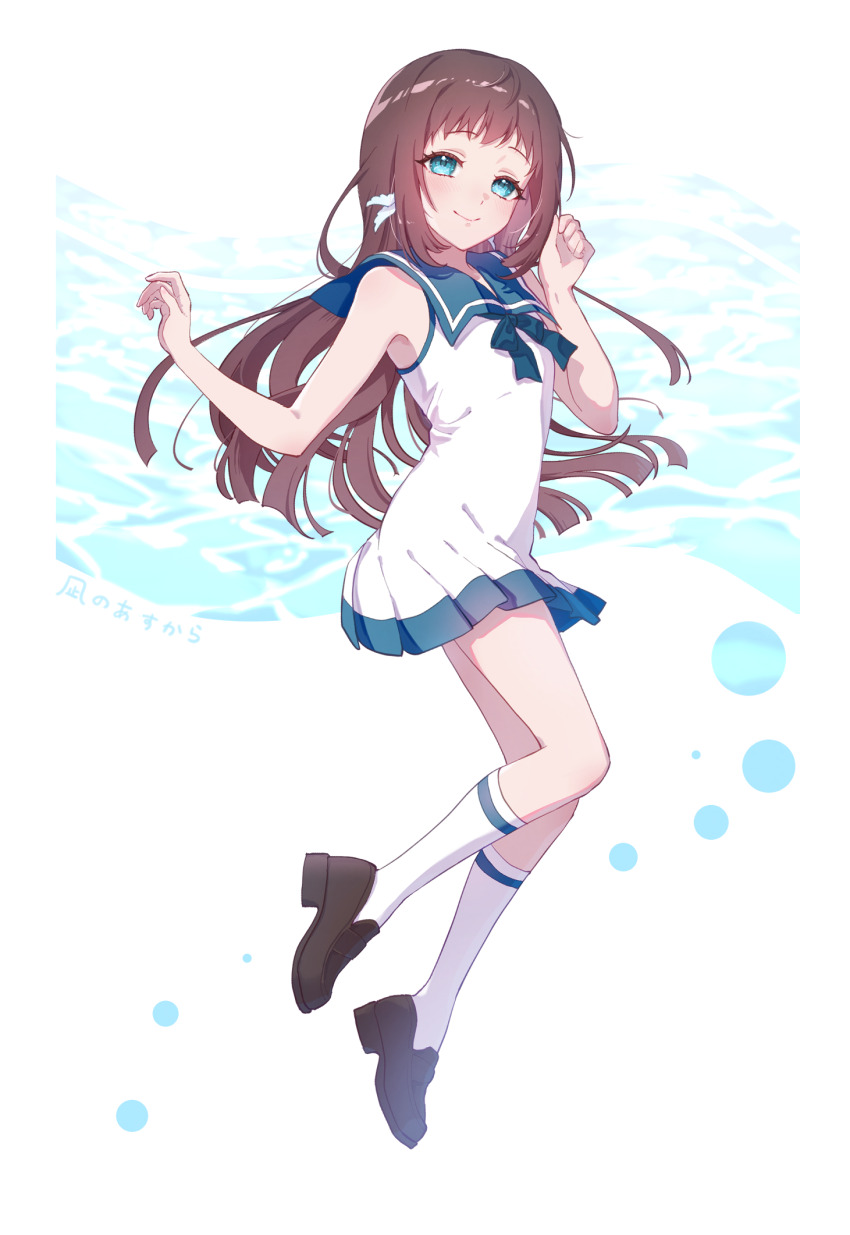 1girl anniversary blue_eyes brown_hair brown_shoes commentary_request dress full_body highres jumping loafers long_hair mukaido_manaka nagi_no_asukara nami_junior_high_school_uniform neck_ribbon pleated_dress ribbon rullep sailor_dress school_uniform serafuku shoes sleeveless sleeveless_dress smile socks solo white_dress white_socks