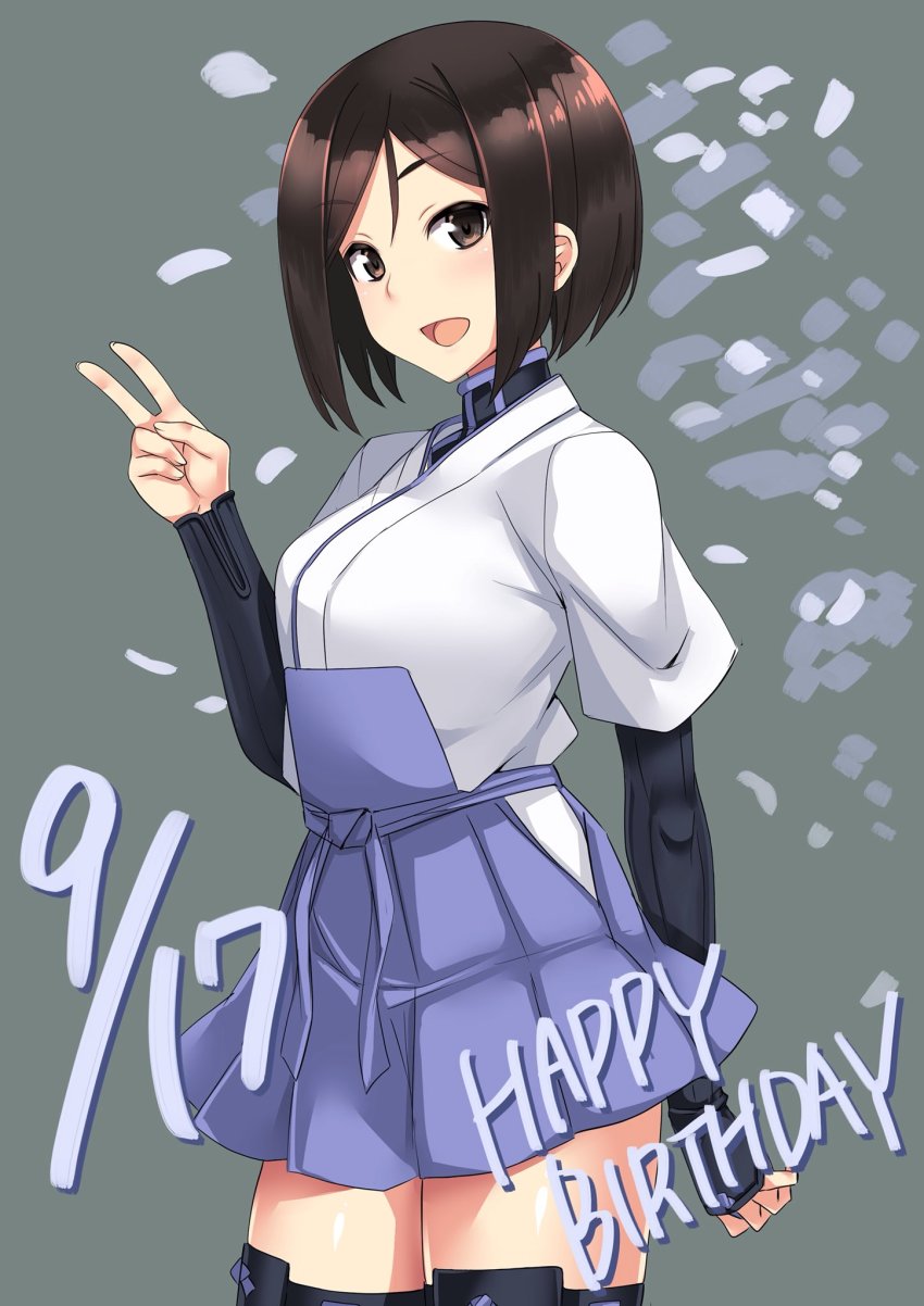 1girl a9b_(louis814) arm_behind_back black_eyes black_hair black_shirt black_thighhighs blue_skirt bob_cut commentary cowboy_shot dated grey_background hakama hakama_short_skirt hakama_skirt happy_birthday high_collar highres japanese_clothes kuroda_kunika layered_sleeves long_sleeves looking_at_viewer miniskirt noble_witches open_mouth shirt short_over_long_sleeves short_sleeves skirt smile solo standing swept_bangs thighhighs v white_shirt world_witches_series