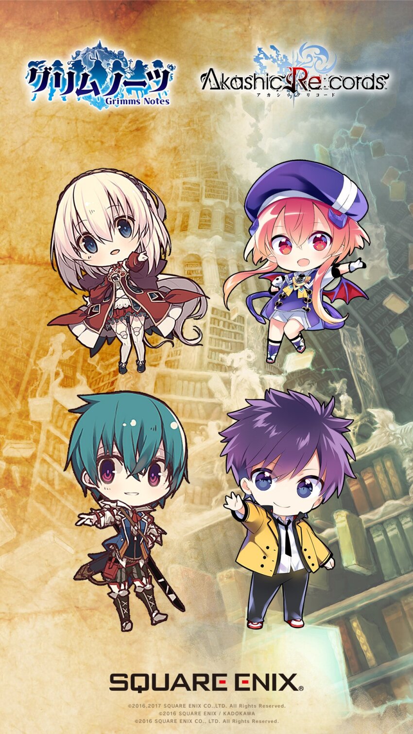 2boys 2girls akashic_re:cords aqua_hair artist_request bat_wings blonde_hair blue_eyes character_request chibi crossover ex_(grimms_notes) grimms_notes grin highres hosato_mikine library multiple_boys multiple_girls official_art open_mouth pink_hair purple_hair red_eyes reina_(grimms_notes) smile square_enix wings