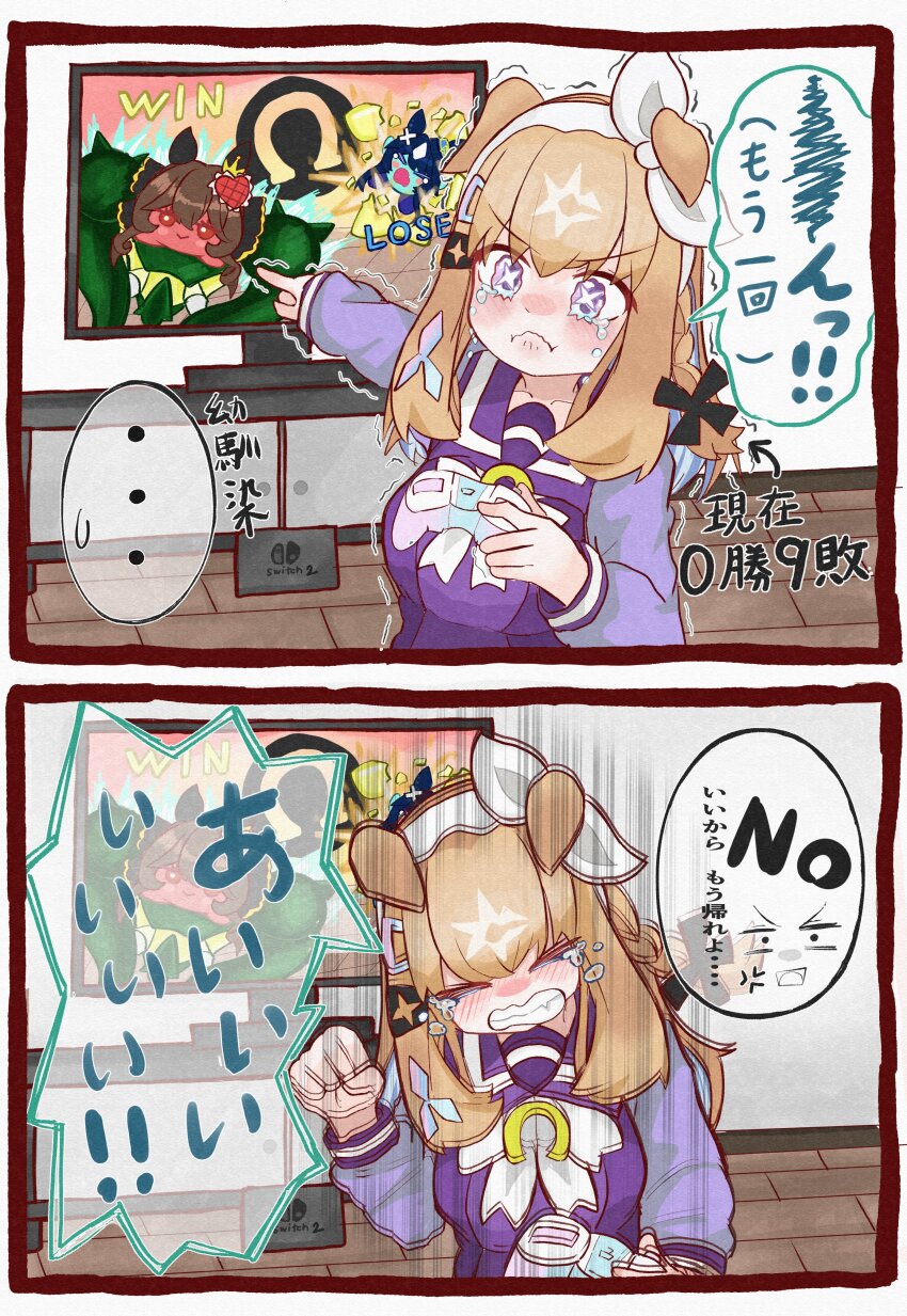 +_+ 1girl absurdres almond_eye_(umamusume) animal_ears blue_eyes blush bow bow_hairband bowtie braid braided_sidelocks breasts brown_hair colored_inner_hair ear_bow ear_ornament hair_between_eyes hair_ornament hairband hairclip highres horse_ears horse_girl horseshoe_ornament long_hair multicolored_hair purple_sailor_collar purple_serafuku purple_shirt sailor_collar sailor_shirt school_uniform serafuku shirt solo symbol-shaped_pupils too_many_hair_ornaments tracen_school_uniform umamusume white_bow white_bowtie white_hairband x-shaped_pupils yume_no_kuni_mickey_horse