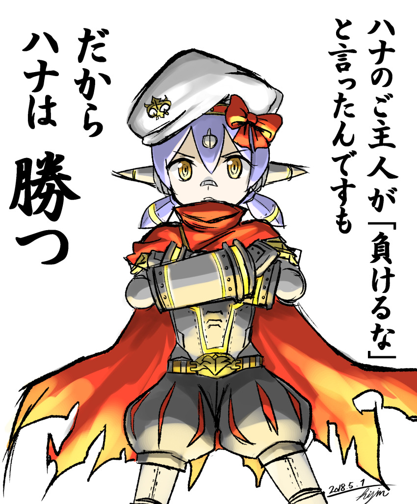 1girl android beret bow closed_mouth crossed_arms dated hat highres hisin poppi_(xenoblade) poppi_alpha_(xenoblade) purple_hair red_bow red_scarf scarf shirt signature simple_background solo v-shaped_eyebrows white_background white_shirt xenoblade_chronicles_(series) xenoblade_chronicles_2 yellow_background