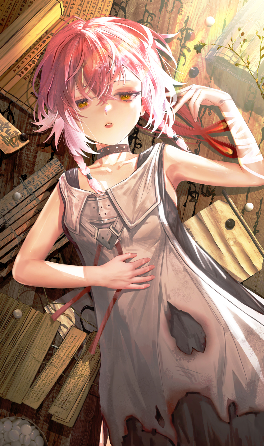 1girl absurdres aged_down armpits bare_shoulders black_choker braid changli_(wuthering_waves) chinese_commentary choker collarbone commentary commentary_request dress feather_hair from_above hair_between_eyes highres jin_sumire looking_at_viewer low_twin_braids lying medium_hair on_back parted_lips pink_hair solo torn_clothes torn_dress twin_braids white_dress wuthering_waves yellow_eyes