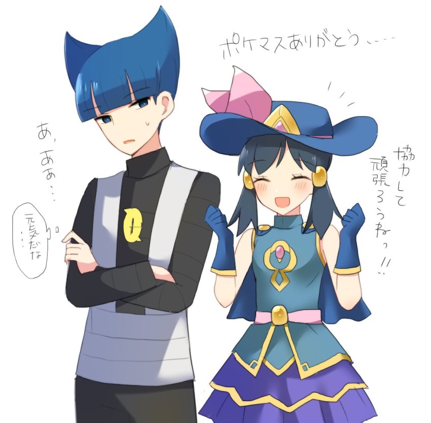 1boy 1girl :d black_shirt blue_eyes blue_gloves blue_hair blue_headwear blunt_bangs blush clenched_hands closed_eyes commentary_request creatures_(company) crossed_arms dawn_(pokemon) dawn_(sygna_suit)_(pokemon) eyelashes game_freak gloves green_vest grey_vest hands_up hat logo long_sleeves nintendo notice_lines official_alternate_costume ohn_pkmn open_mouth pokemon pokemon_dppt pokemon_masters_ex purple_skirt saturn_(pokemon) shirt short_hair skirt smile speech_bubble sweatdrop thought_bubble translation_request two_side_up vest